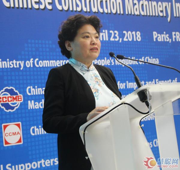 中国驻法国大使馆公使衔参赞高元元发言 