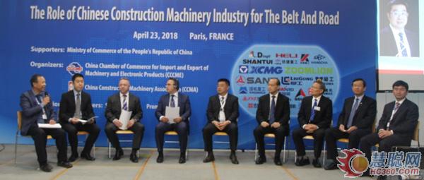  企业家对话现场 