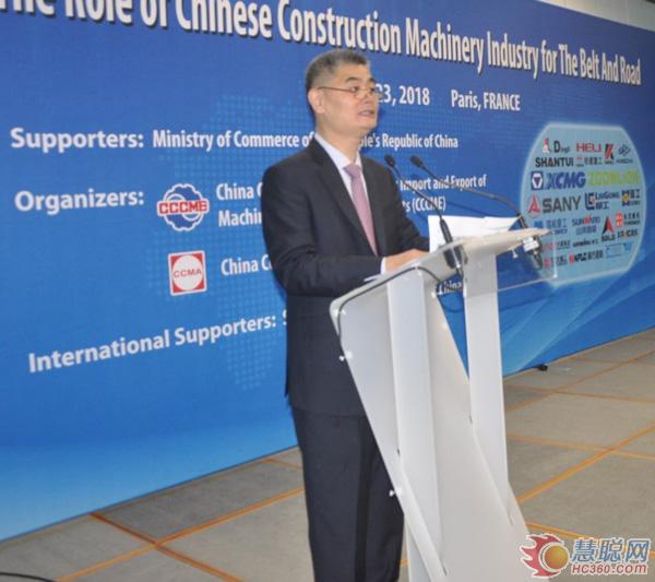 发布会由中国机电产品进出口商会副会长王贵清主持 