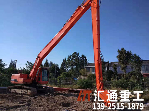 加长臂挖掘机.jpg