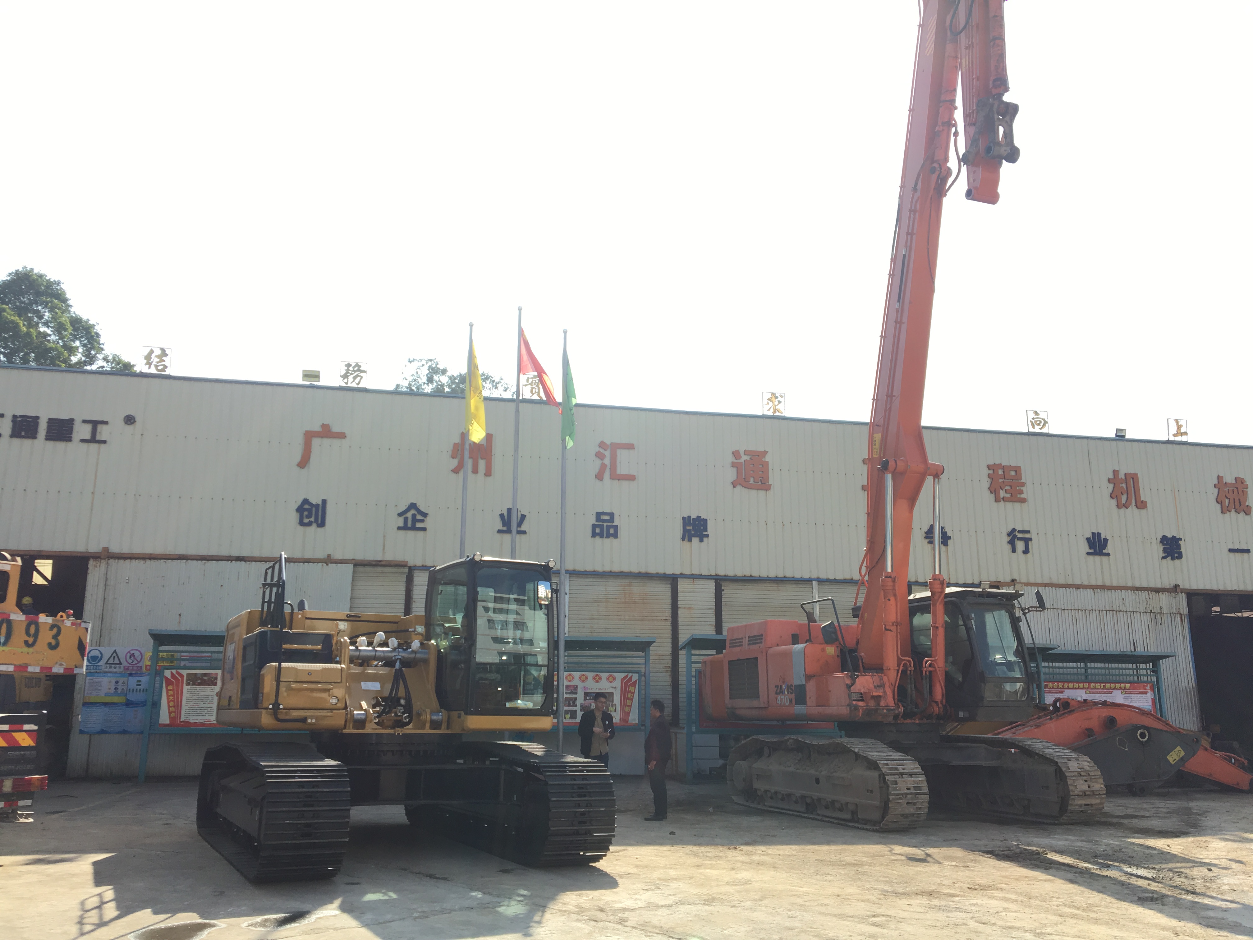 广东挖掘机打桩臂厂家