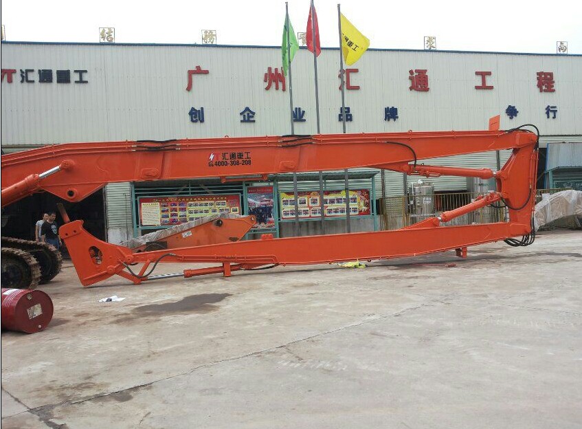 挖掘机加长臂厂家