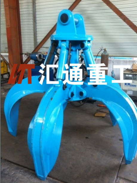 挖掘机五爪抓斗.jpg