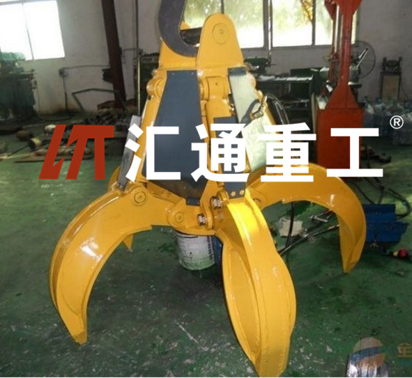 挖掘机五爪抓斗.jpg