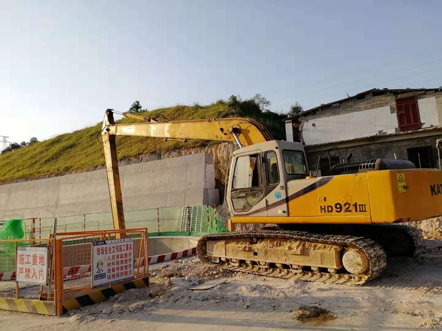 博亿堂官网挖机加长臂厂家