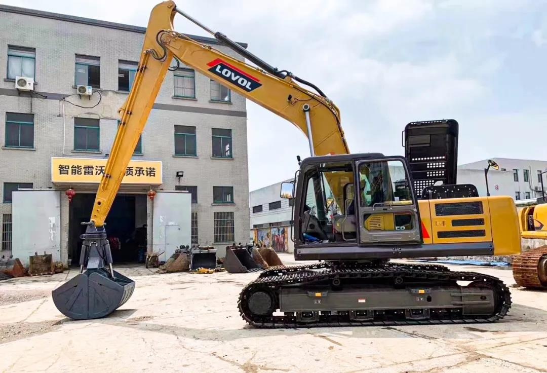excavator clamshell bucket.jpg